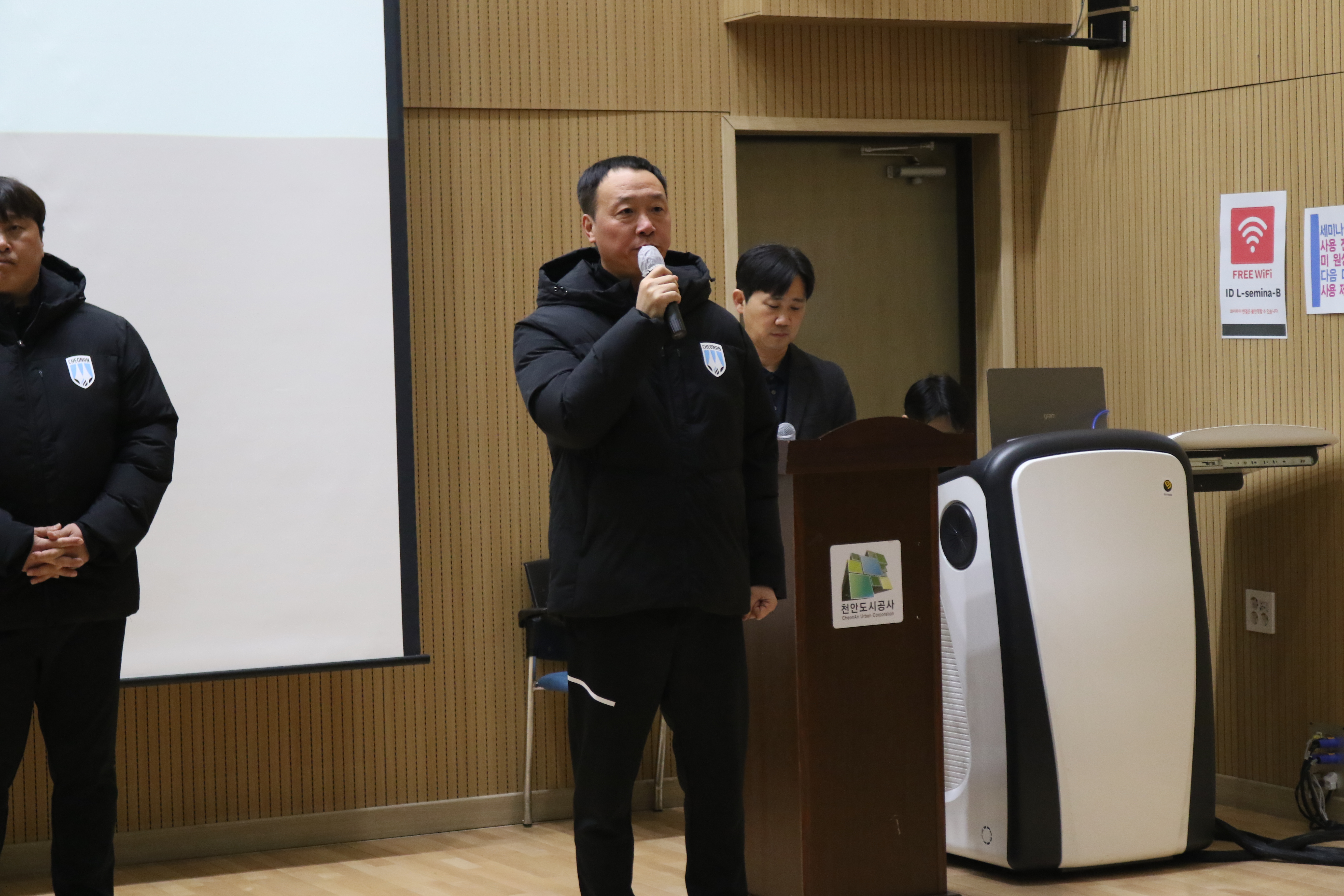 천안시티FC 2026 시무식 (1).JPG